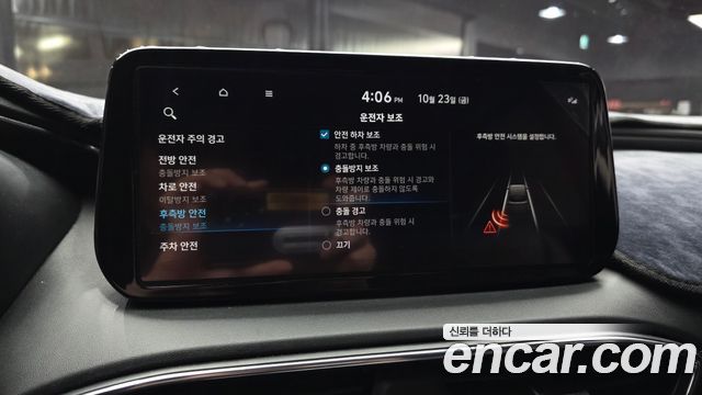 Hyundai Santa Fe HEV 1.6 2WD Prestige 2023 — фото 16