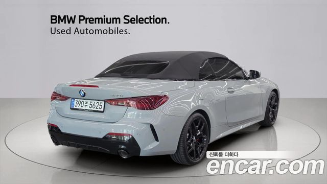 BMW 4 Series (G22) 420i M Sport Pro Convertible 2026 — фото 2