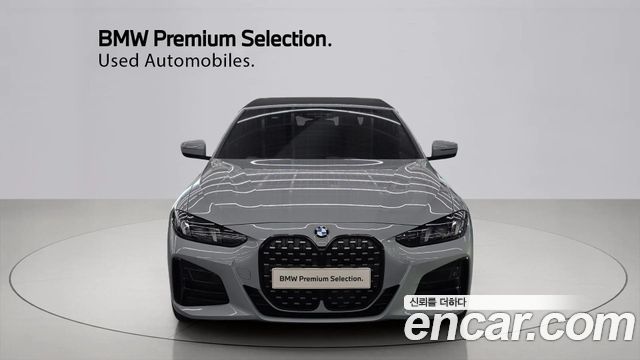 BMW 4 Series (G22) 420i M Sport Pro Convertible 2026 — фото 3