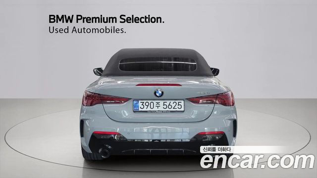 BMW 4 Series (G22) 420i M Sport Pro Convertible 2026 — фото 4