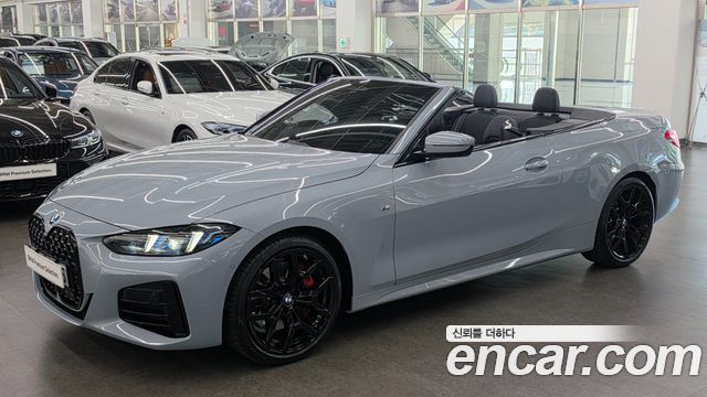 BMW 4 Series (G22) 420i M Sport Pro Convertible 2026 — фото 23