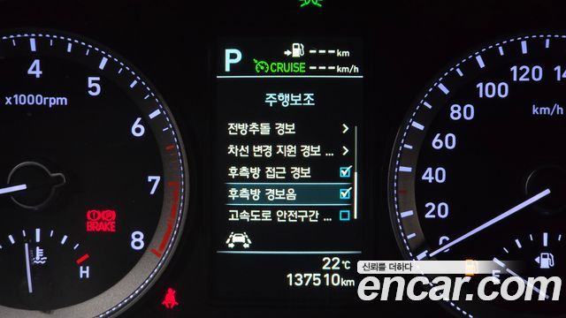 Hyundai Grandeur (IG) 3.0 Exclusive Special 2017 — фото 29