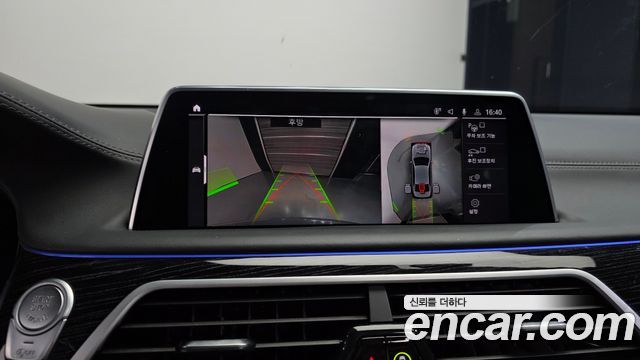 BMW 7 Series (G11) 740Li xDrive M Sport Package 2021 — фото 15