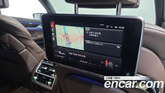 BMW 7 Series (G11) 740Li xDrive M Sport Package 2021 — фото 18