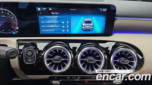 Mercedes-Benz A-Class (W177) A220 Sedan 2025 — фото 14