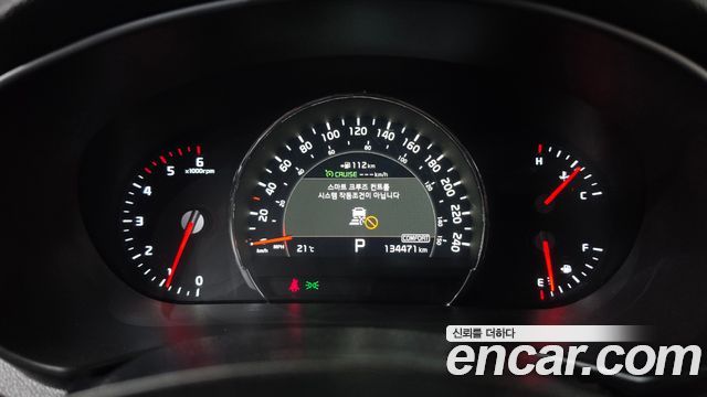 Kia Sorento Diesel 2.2 2WD Master Special 2020 — фото 8