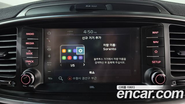 Kia Sorento Diesel 2.2 2WD Master Special 2020 — фото 14