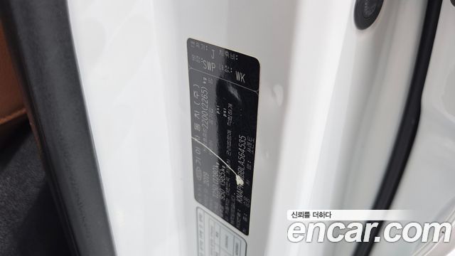 Kia Sorento Diesel 2.2 2WD Master Special 2020 — фото 30