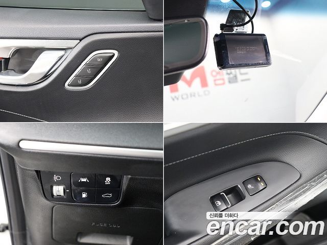 Hyundai Grandeur (IG) 2.5 Exclusice 2020 — фото 21