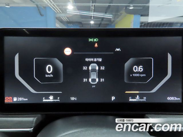 Kia K5 (III) 2.0 LPi Noblesse 2025 — фото 9