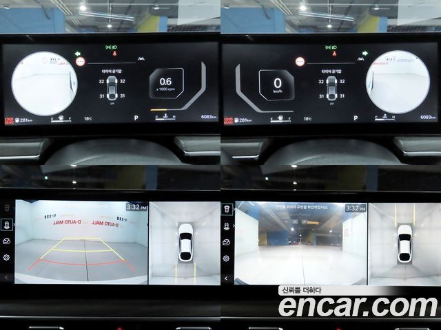 Kia K5 (III) 2.0 LPi Noblesse 2025 — фото 20