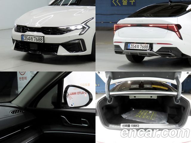 Kia K5 (III) 2.0 LPi Noblesse 2025 — фото 21