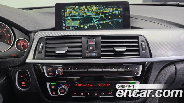 BMW 4 Series (F32) 420d M Sport Coupe 2018 — фото 14
