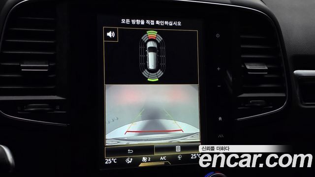 Renault Korea QM6 Gasoline 2WD RE Signature 2019 — фото 14