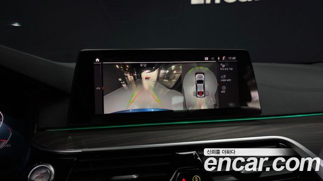 BMW 5 Series (G30) 530i M Sport Package Plus 2020 — фото 15