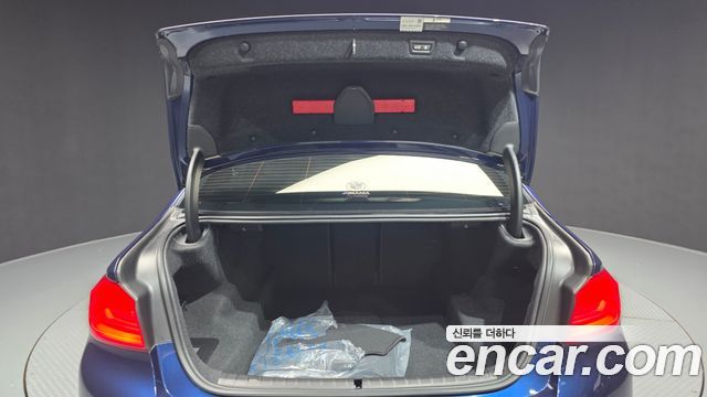 BMW 5 Series (G30) 530i M Sport Package Plus 2020 — фото 20