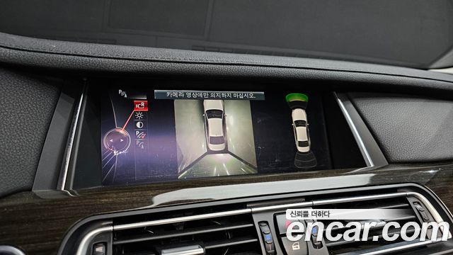 BMW 7 Series (F01) 730d xDrive 2014 — фото 19