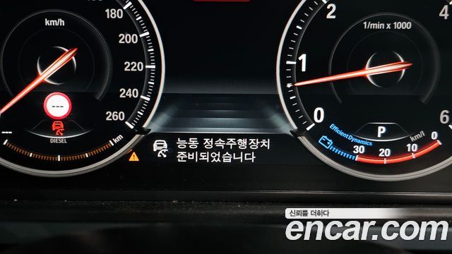 BMW 7 Series (F01) 730d xDrive 2014 — фото 35
