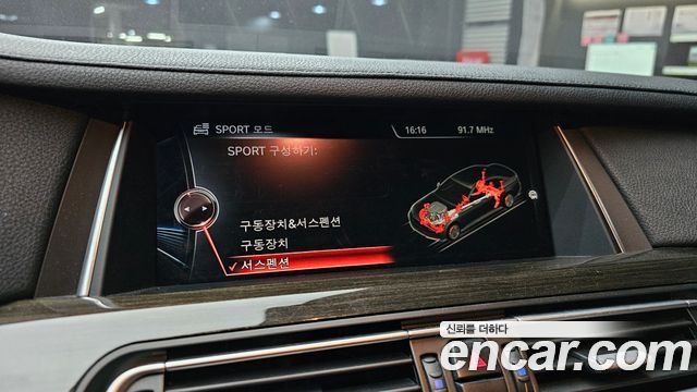 BMW 7 Series (F01) 730d xDrive 2014 — фото 36