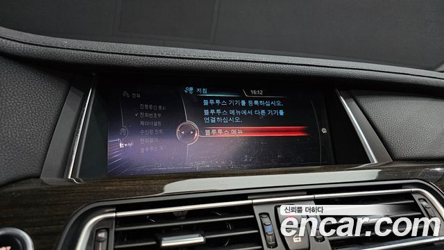 BMW 7 Series (F01) 730d xDrive 2014 — фото 37