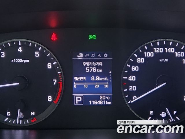 Hyundai Sonata (LF) 2.4 Style 2015 — фото 5