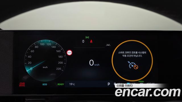 Hyundai Ioniq 5 Long Range AWD Prestige 2025 — фото 8