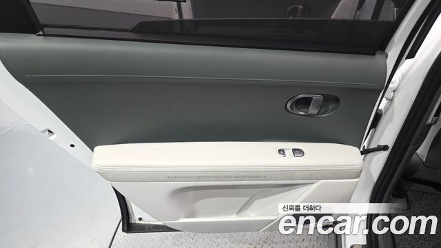 Hyundai Ioniq 5 Long Range AWD Prestige 2025 — фото 25