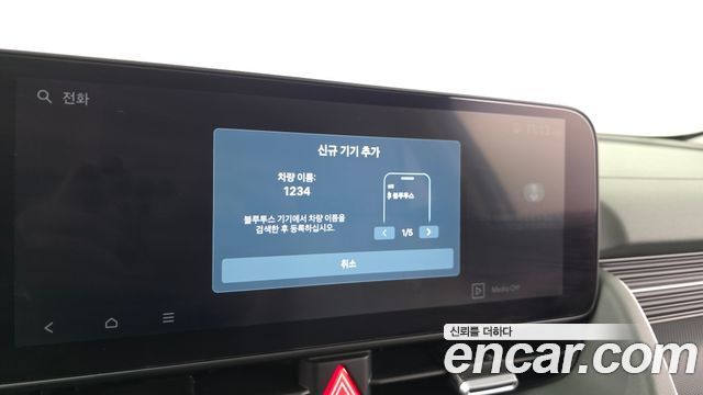 Hyundai Ioniq 5 Long Range AWD Prestige 2025 — фото 34
