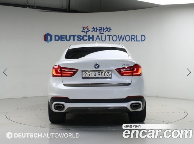 BMW X6 (F16) xDrive 40d 2015 — фото 4