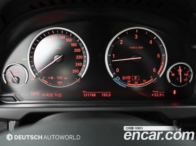 BMW X6 (F16) xDrive 40d 2015 — фото 8