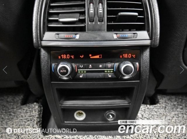 BMW X6 (F16) xDrive 40d 2015 — фото 20