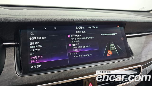 Kia K7 Premier 2.5 GDI X Edition 2020 — фото 16