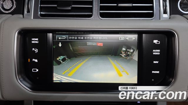 Land Rover Range Rover (IV) 5.0 SC AB 2014 — фото 15