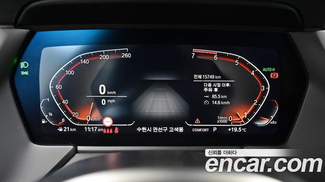 BMW 1 Series (F40) 120i M Sports 2024 — фото 8