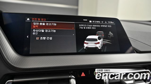 BMW 1 Series (F40) 120i M Sports 2024 — фото 21