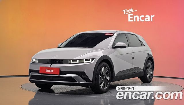 Hyundai Ioniq 5 Standard E-Value+