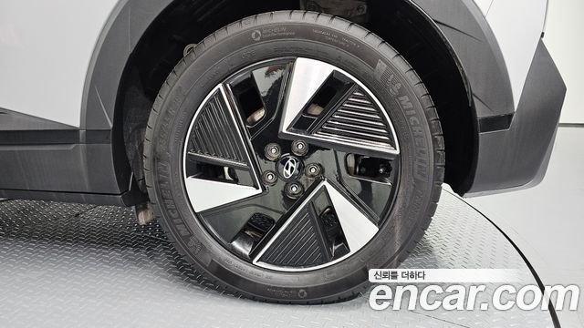 Hyundai Ioniq 5 Standard E-Value+ 2025 — фото 21