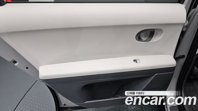 Hyundai Ioniq 5 Standard E-Value+ 2025 — фото 25