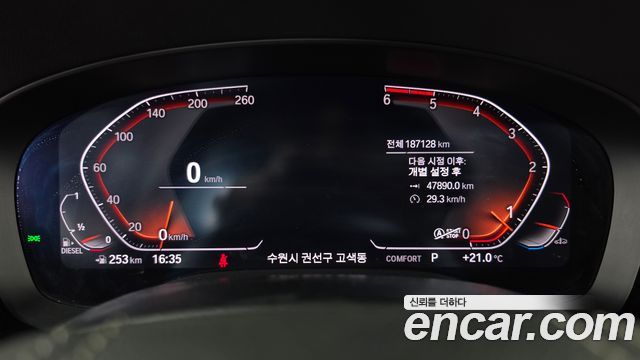 BMW 6 Series GT (G32) 620d Luxury 2020 — фото 8