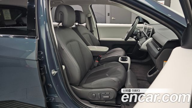 Hyundai Ioniq 5 Long Range AWD Exclusive 2023 — фото 26