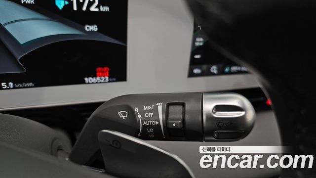 Hyundai Ioniq 5 Long Range AWD Exclusive 2023 — фото 29