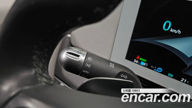 Hyundai Ioniq 5 Long Range AWD Exclusive 2023 — фото 34
