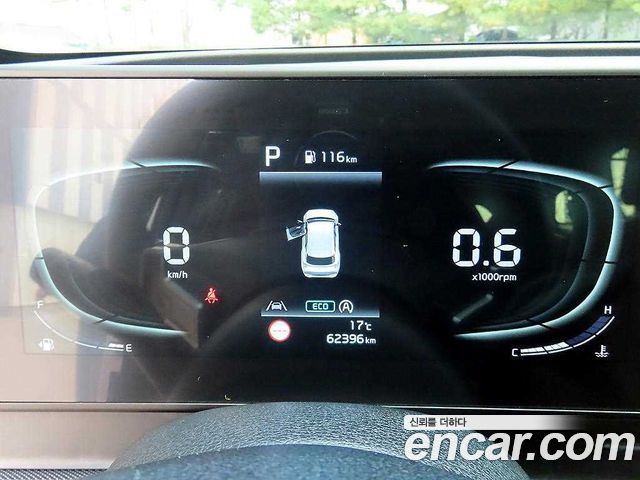 Kia Sportage (V) Gasoline 1.6 Turbo 2WD Nobleless 2022 — фото 8