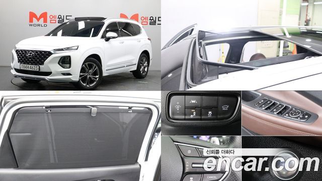 Hyundai Santa Fe (TM) Gasoline 2.0T 2WD Inspiration