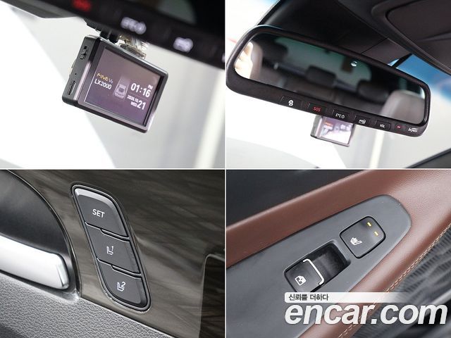 Hyundai Santa Fe (TM) Gasoline 2.0T 2WD Inspiration 2020 — фото 21