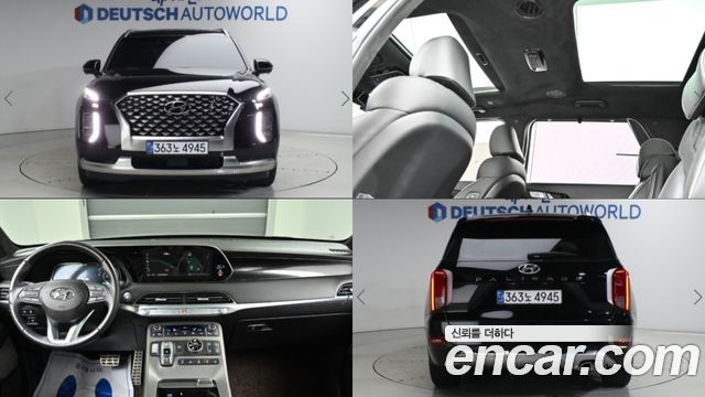 Hyundai Palisade Gasoline 3.8 4WD Calligraphy