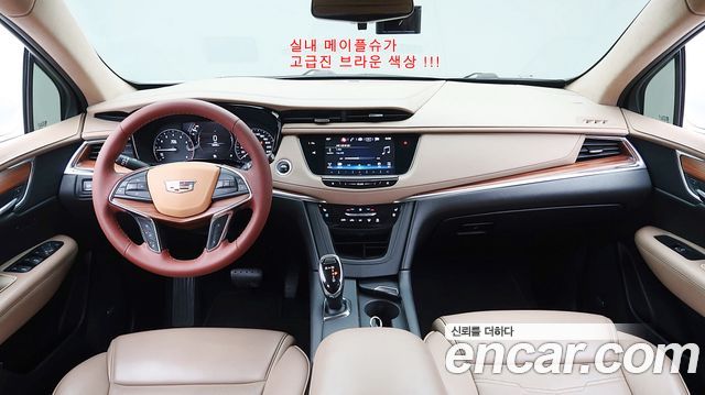 Cadillac XT5 3.6 Platinum 2019 — фото 8