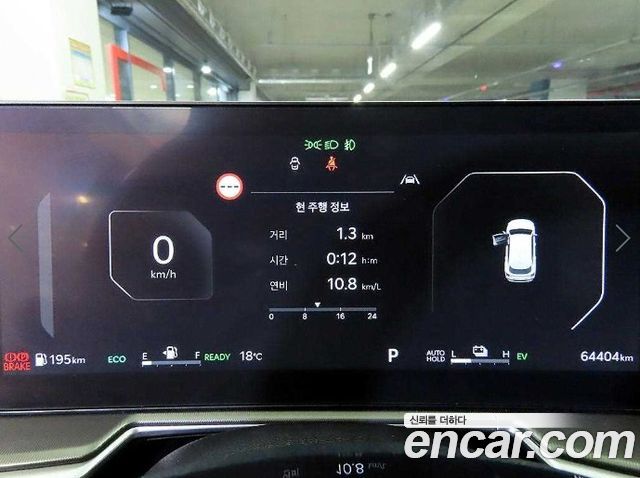 Kia Sorento (IV) HEV 1.6 2WD Noblesse 2024 — фото 9