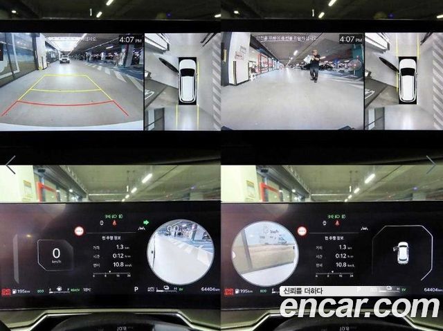 Kia Sorento (IV) HEV 1.6 2WD Noblesse 2024 — фото 21