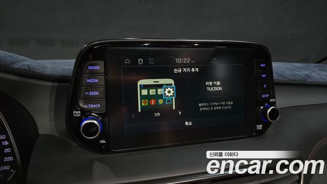 Hyundai Tucson Diesel 2.0 2WD Premium 2019 — фото 18